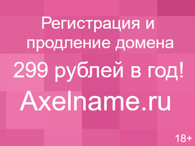 оптика очки тольятти